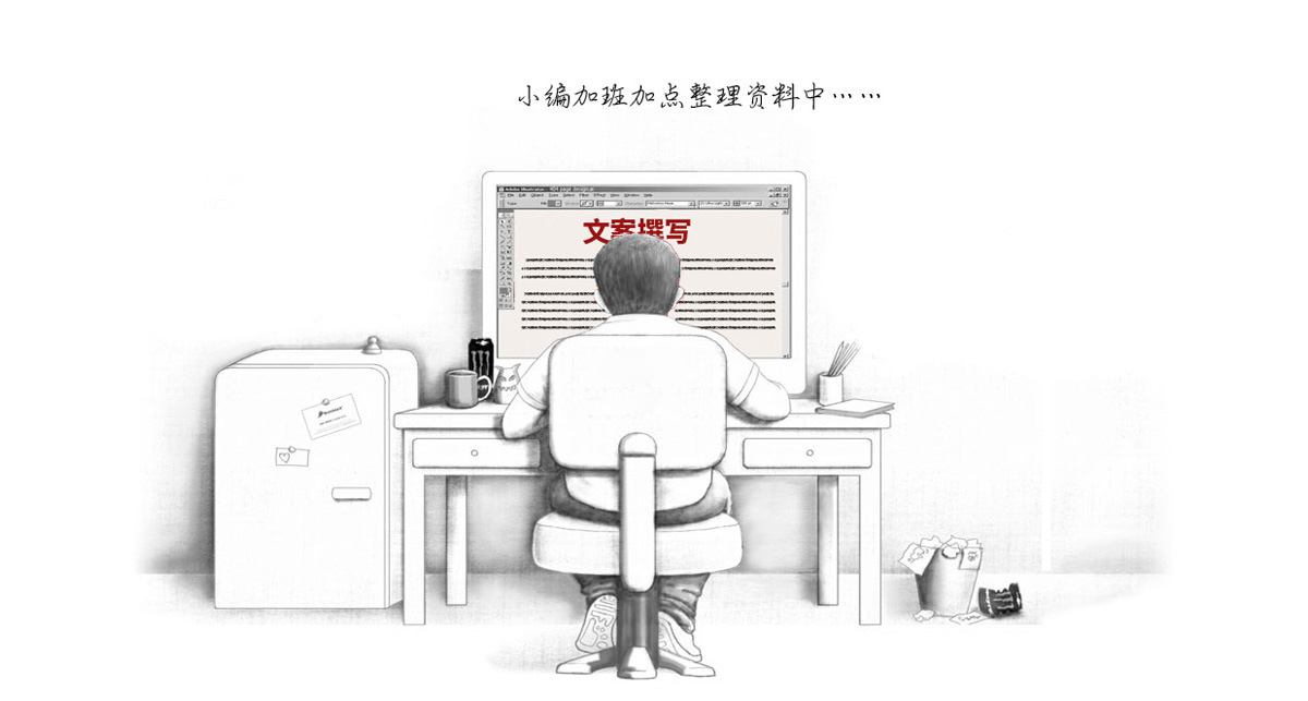 資質(zhì)榮譽(yù)